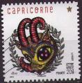 950 - Frie astrologique : "Capricorne" - oblitr - anne 2014