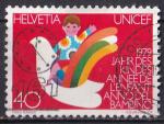 SUISSE - 1979  - Anne de l'enfant - Yvert 1093 Oblitr