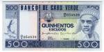**   CAP  VERT     500  escudos   1977   p-55a    UNC   **