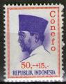 **   INDONESIE    50+15 rp  1965  YT-423  " Prsident Sukarno "  (N)   **