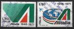 Italie - 1971 - YT n  1080/1  oblitr