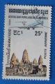 Kampuchea 1984 - PA 35 - Avion survolant le temple d'Angkor (Obl)