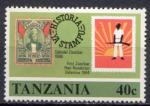 Timbre de TANZANIE  1980  Neuf **  N 139  Y&T  Histoire Evenements