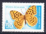 ROUMANIE - 1969 - Papillon -  Yvert 2472 Oblitr
