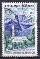 FRANCE - 1960 - Cilaos -  Yvert 1241 Oblitr
