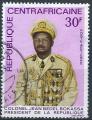 Centrafricaine - 1967 - Y & T n 54 Poste arienne - O.