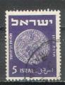 Israël  1950  Y&T 38     M 43     Sc 39         