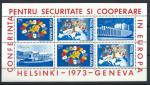 Roumanie Bloc N109** (MNH) 1973 - Scurit et coopration de l'Europe