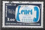 1984 FRANCE 2317 oblitr, cachet rond, CNET, tlphone