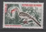 NIGER N 190 ** Y&T 1967 Oiseaux (Tockus erythnorhynchus)