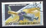 DJIBOUTI 1980 - YT PA 139 - Jonction APOLLO - SOYOUZ 