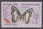 Timbre neuf ** n 5(Yvert) Centrafrique 1960 - Papillon