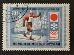 Mongolie 1972 - Y&T 596 obl.