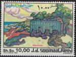 Somalie 1985 Oblitr Used Ctes de Mnarani Y&T SO 325