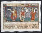 ROUMANIE N 2498 o Y&T 1969 Fresque du monastre de Sucevita