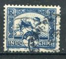 Timbre Colonies Franaises d'INDOCHINE  Obl 1931-39  N 161   Y&T 