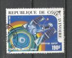 COTE D IVOIRE - oblitr/used - PA 1986