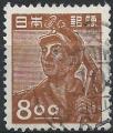 Japon - 1948-49 - Y & T n 397 - O.