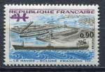 Timbre  FRANCE  1973  Neuf *  N 1772    Y&T   