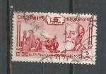 INDOCHINE FRANCAISE  - oblitr/used - 1938 - N 199
