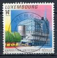 Timbre  LUXEMBOURG  1992  Obl  N  1247  Y&T  Exposition  Sville