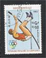 Cambodia - Scott 380  olympic / olympique / pole vault / saut  la perche