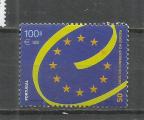 PORTUGAL - Neuf/mnh - 1999 - 50e anniversaire Conseil Europe