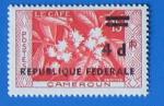 Cameroun 1961 Nr 325 Le Caf Neuf**