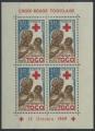 Togo : bloc n 3 xx anne 1959 charnieres sur les bordures, timbres xx