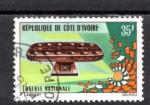 COTE D'IVOIRE  1971 N0329 timbre oblitr le scan