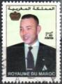 Maroc 2009 - Roi/King Mohammed VI - YT 1541P 