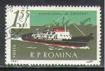 Roumanie 1961 Y&T 1777   M 1976   Sc 1205   Gib 2845
