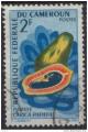 Cameroun (Rp.) 1967 - Papaye, obl. / used - YT 442 