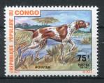 Timbre Rpublique du CONGO  1974  Neuf **  N 349  Y&T  Chien