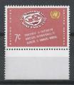 NATIONS UNIES - NY - 1961 - Yt n 87 - N** - Fonds montaire international