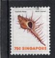 Timbre Singapour Oblitr / 1977 / Y&T N270.