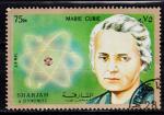 ASSH - P.A. - 1972 - Mi n 1374 - Marie Sklodowska Curie (1867-1934)