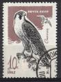 Russie 1965; Y&T n 3044 10k, oiseau, rapace