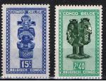Congo Belge / 1948-51 / Srie courante / YT n 278 & 287A **