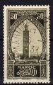 Maroc 1923/27.   N 113. Obli.