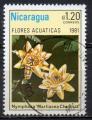 NICARAGUA N 1157 o Y&T 1981 Fleurs (Nymphaea marliacea) 