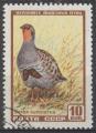 Russie 1957; Y&T n 1903C; 10k, oiseau, perdrix grise