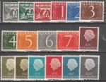 Pays-Bas  petit lot de 17 timbres N*-N**