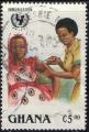 Ghana 1988 Oblitr Vaccination Infirmire immunisant une femme Y&T GH 948 SU