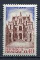 Timbre FRANCE 1967   Neuf *   N 1525  Y&T     
