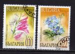 Eur. Bulgarie. 2000. N 3891. 3892. Obli.