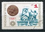 Timbre de BULGARIE 1972  Obl  N 1955  Y&T  Jeux Olympiques