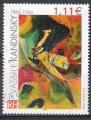 France 2003; Y&T n 3585; 1,11 tableau de  Wassily Kandinsky