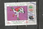IRAN  - oblitr/used - 1986