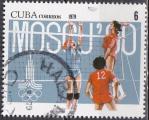 CUBA N 2136 de 1979 oblitr